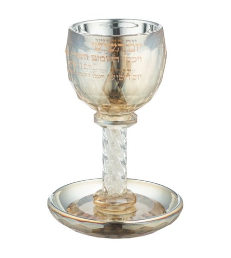 גביע קריסטל מהודר 