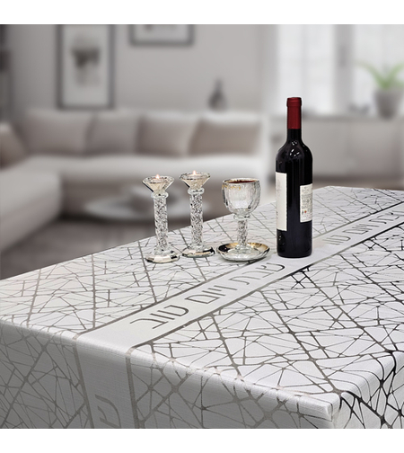 מפת שולחן מהודרת עם הדפסה כסף 140x220 ס