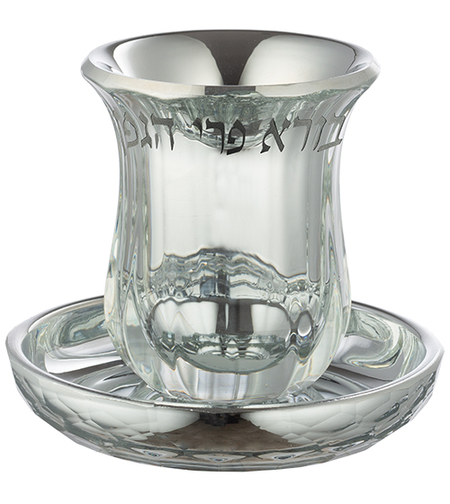 גביע קריסטל מהודר ללא רגל 9 ס