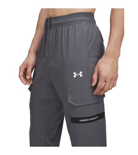 UNDER ARMOUR - מכנסי UA Tech Utility ארוגים אפורים לגברים