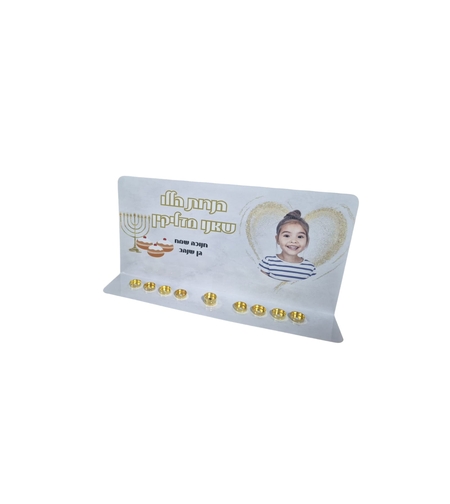 חנוכיה אלומיניום