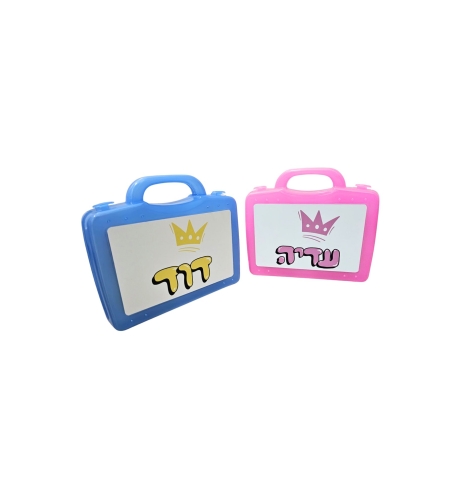 מזוודת צבעים