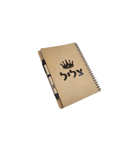 מחברת ספירלה+ עט