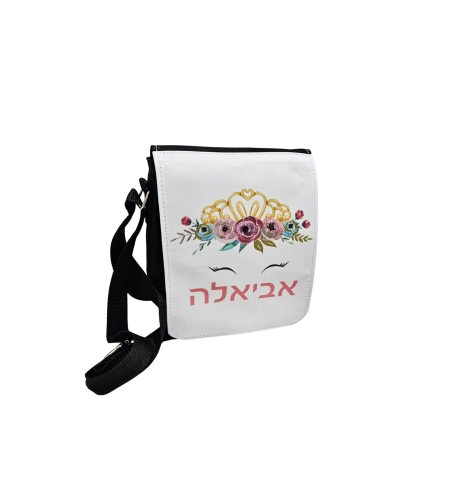 תיק צד גדול