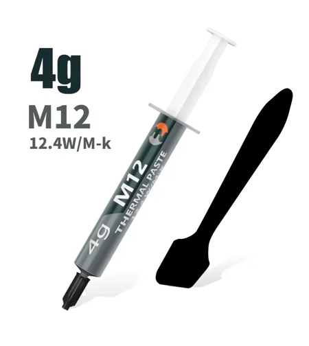 משחה תרמית לביצועים גבוהים MJ Performance