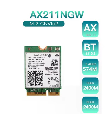 כרטיס רשת אלחוטי Intel AX211NGW – Wi-Fi 6E + Bluetooth 5.3 (ללא אנטנות, אחריות לשנה)