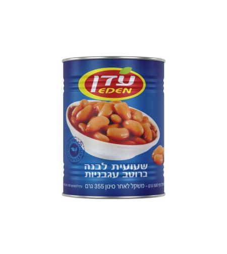 שעועית ברוטב עגבניות