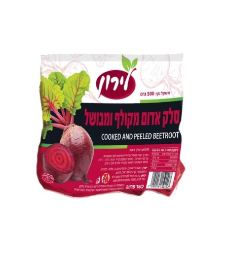 סלק אדום מקולף ומבושל בואקום  - לירון