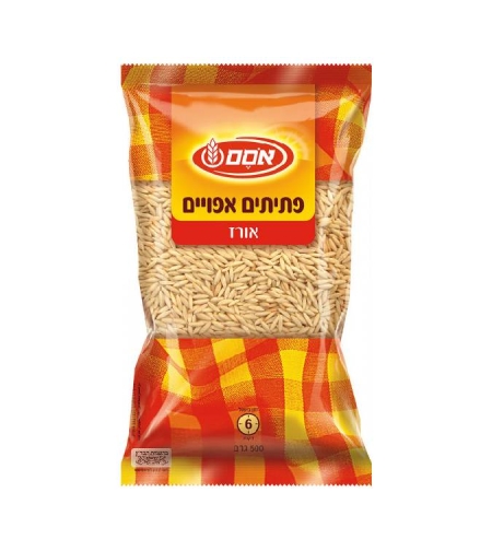 פתיתים אפויים אורז - אסם