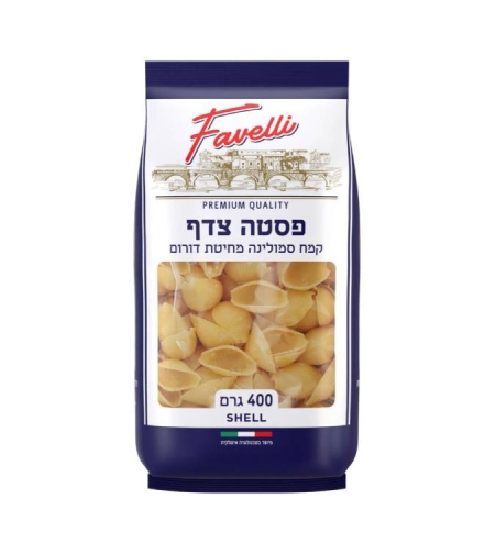 פסטה צדפה- Favelli