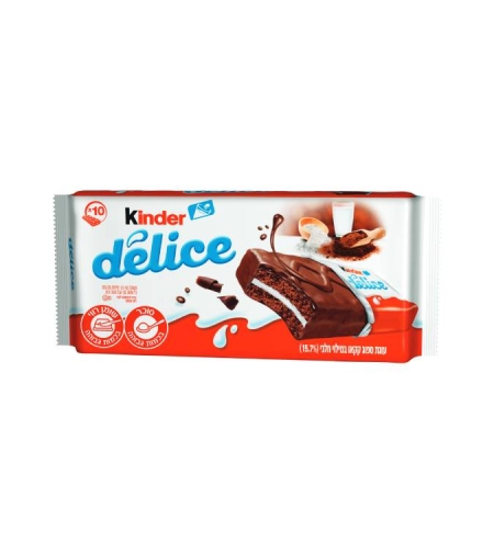 קינדר דליס מארז עוגה אישית