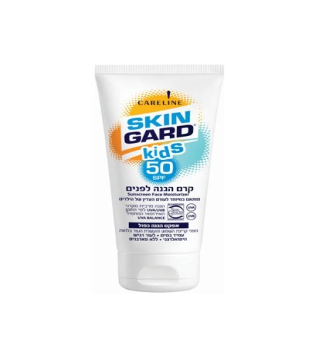 סקין גארד קרם הגנה לפנים לילדים SPF50