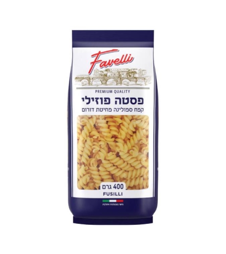 פסטה פוזילי -  Favelli