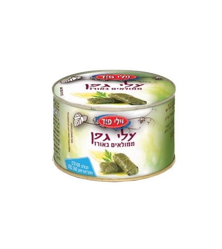 עלי גפן ממולאים באורז - וילי פוד