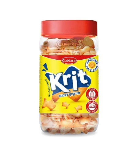 קרקרים דגיגונים מלוח - קריט