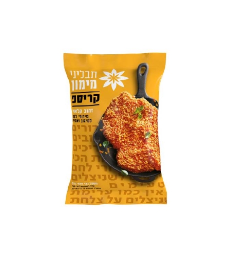 פירורי לחם זהוב קלאסי - תבליני מימון