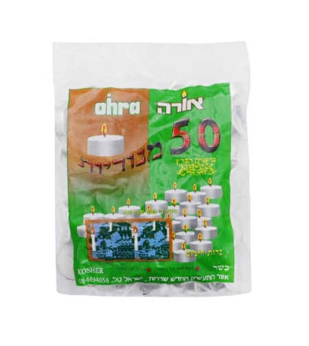 נרות חימום להבונים - אורה