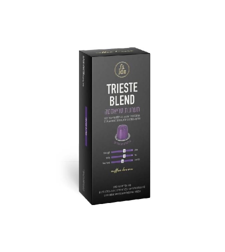קפסולות קפה TRIESTE BLEND - ג'ו