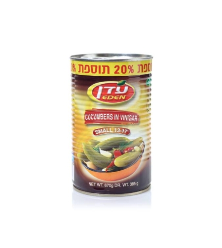 מלפפון בחומץ 13-17 עם 20% תוספת - שימורי עדן
