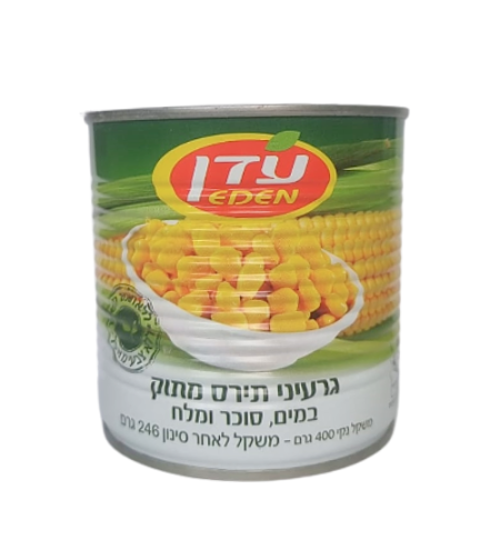 תירס מתוק שימורי עדן