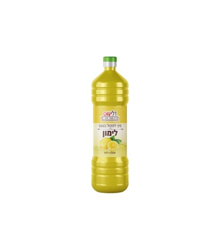 מיץ לימון משומר