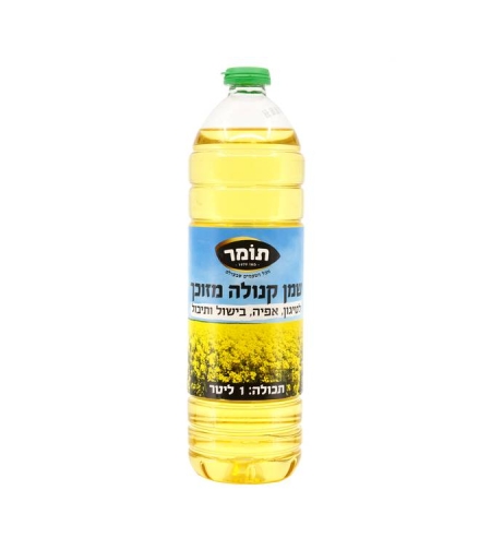 שמן קנולה- תומר