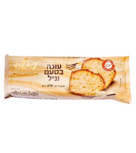 עוגה בטעם וניל - עוגל'ה
