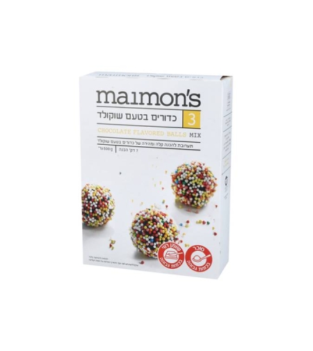 תערובת להכנת כדורי שוקולד- מימונס