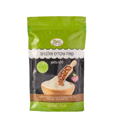 קמח שקדים ללא גלוטן- אגוז הכפר