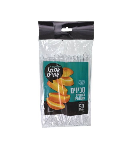 סכינים שקופים קשיחים במיוחד