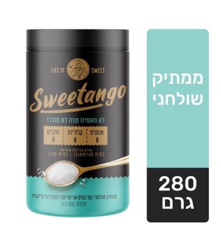 ממתיק שולחני סוויטאנגו צנצנת