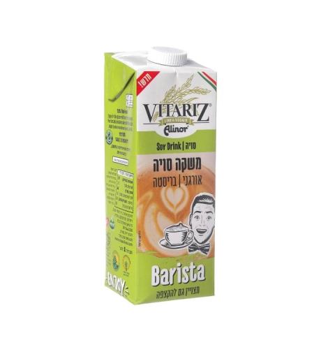 משקה סויה אורגני בריסטה - ויטאריז'