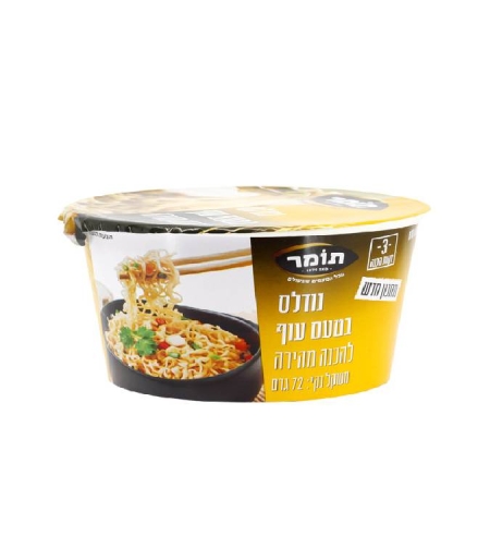 נודלס מנה חמה בטעם עוף- תומר