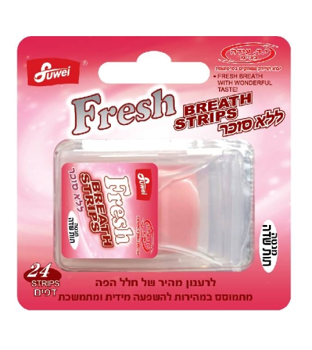 פרש דפי רענון ללא סוכר בטעם תות