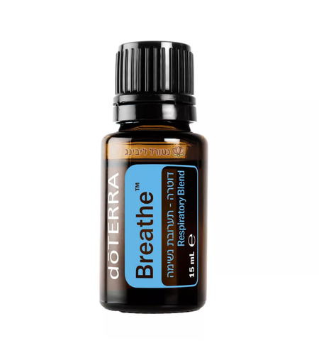 תערובת נשימה בריז / אייר 15 מ