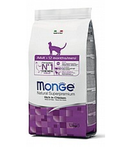 MONGE מונג 1.5 ק