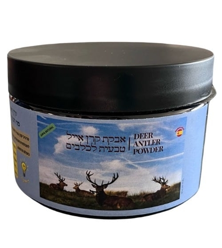 אבקת קרן אייל תוסף תזונה טבעי לכלב 100g