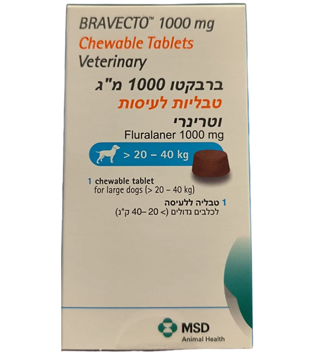 ברבקטו 1000 מ