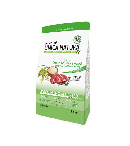 גאדה אוניקה ונטורה כבש אורז ושעועית 12 קילו