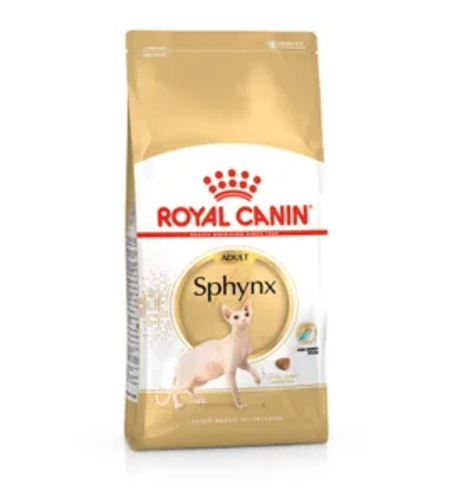 Royal Canin רויאל קנין 2 ק
