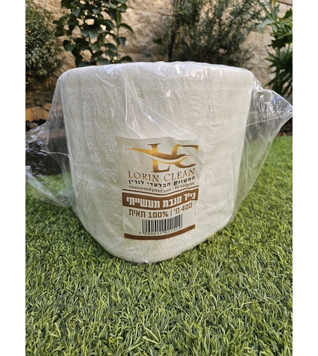 נייר מגבת סופג, 400 מטר