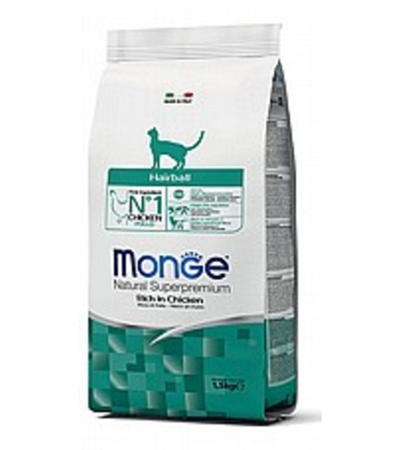 MONGE מונג 1.5 ק