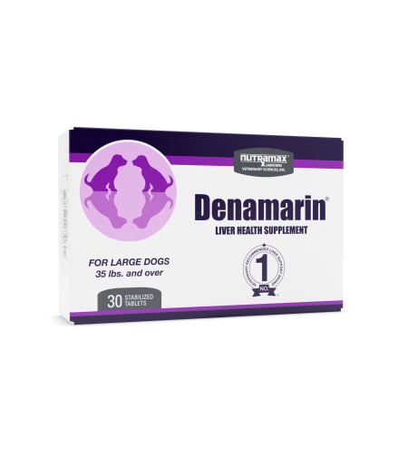 תוסף כבד דנמרין Nutramax, טבליות מצופות 425 מ