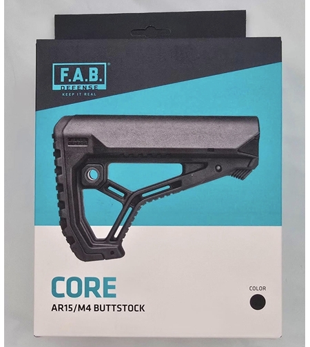 קת לרובה משולשת מעוצבת – GL-CORE AR15/M4