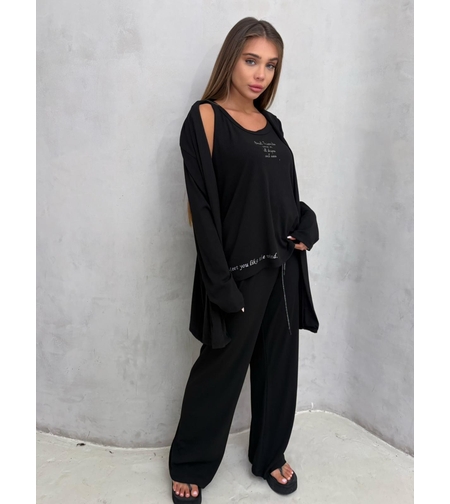 חליפת לינוי