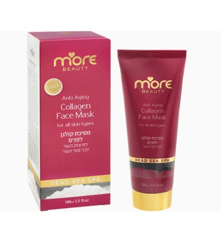 מסיכת קולוגן לפנים