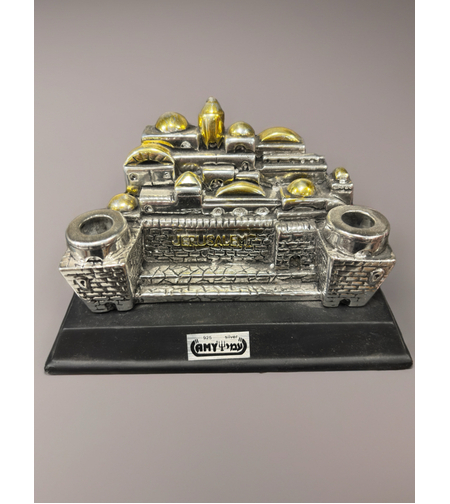 פמוטים בצורת עיר ירושלים