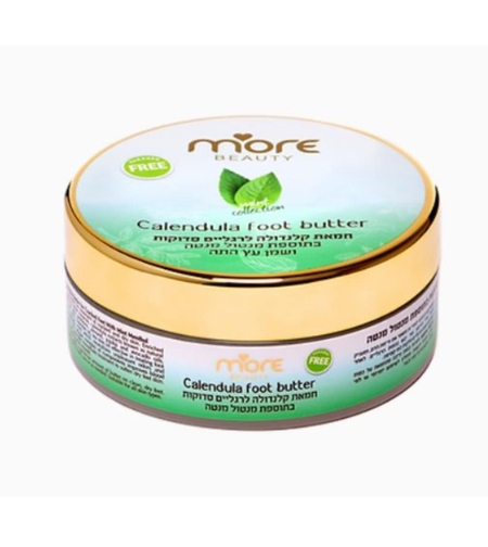 חמאת קלנדולה לרגליים סדורות