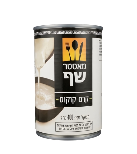 קרם קוקוס מאסטר שף 400 מ״ל