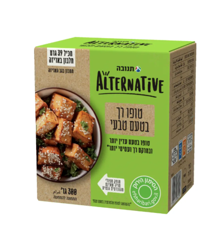 טופו רך בטעם טבעי – תנובה ALTERNATIVE, ‏300 גרם